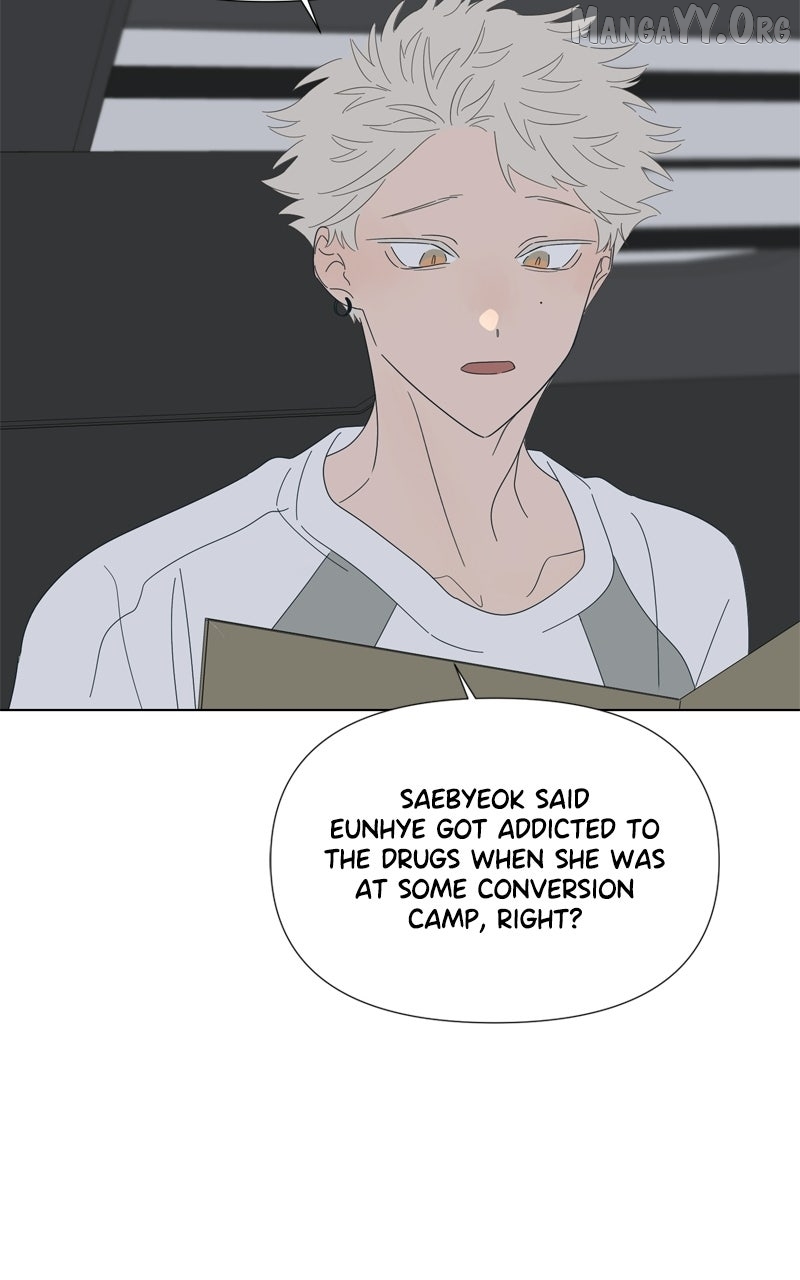 Moonmade Child Chapter 130 page 52 - 