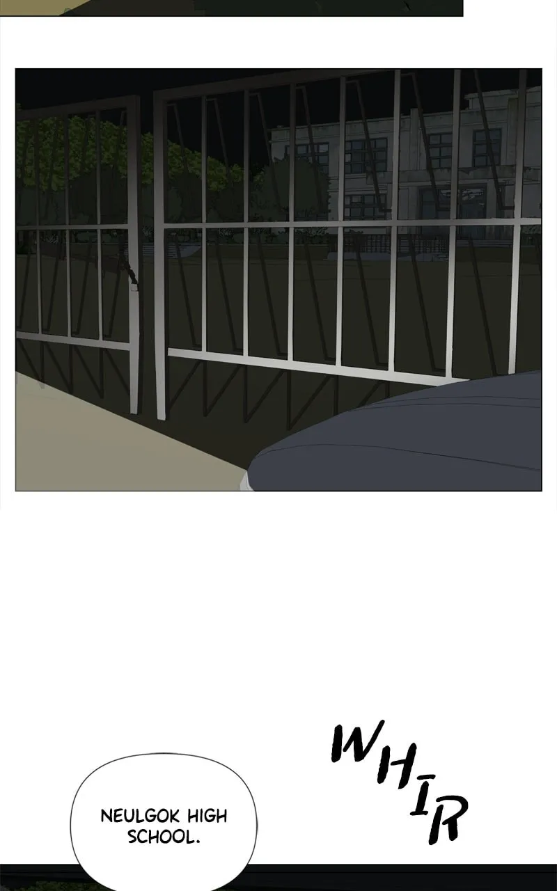 Moonmade Child Chapter 132 page 21 - 