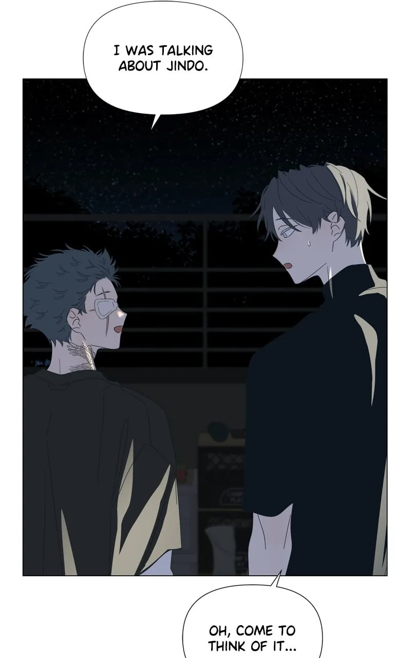 Moonmade Child Chapter 132 page 8 - 