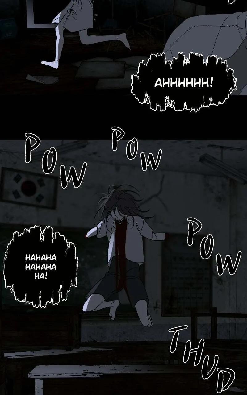 Moonmade Child Chapter 133 page 36 - 