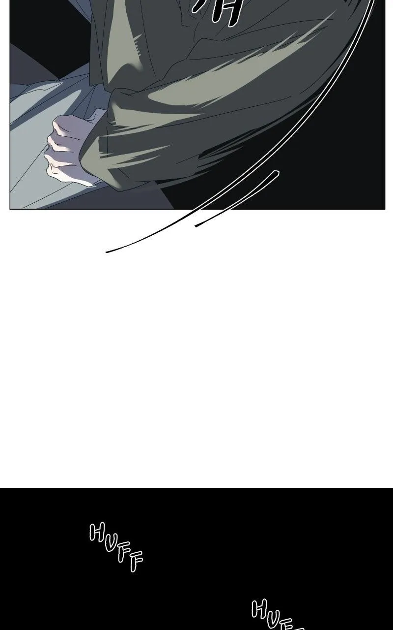 Moonmade Child Chapter 142 page 9 - 