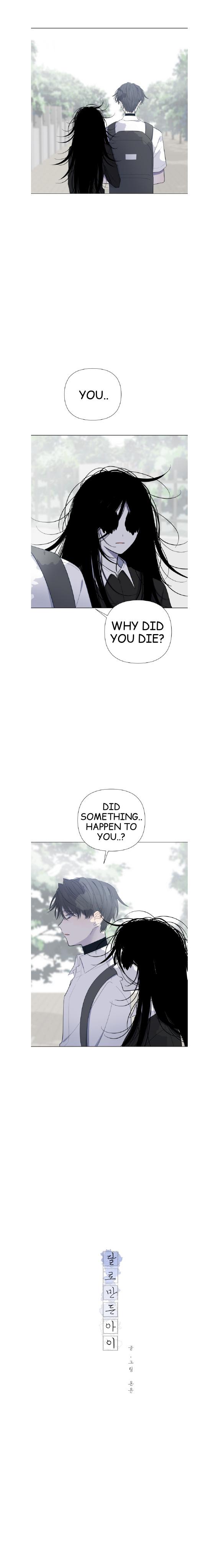 Moonmade Child Chapter 17 page 4 - 