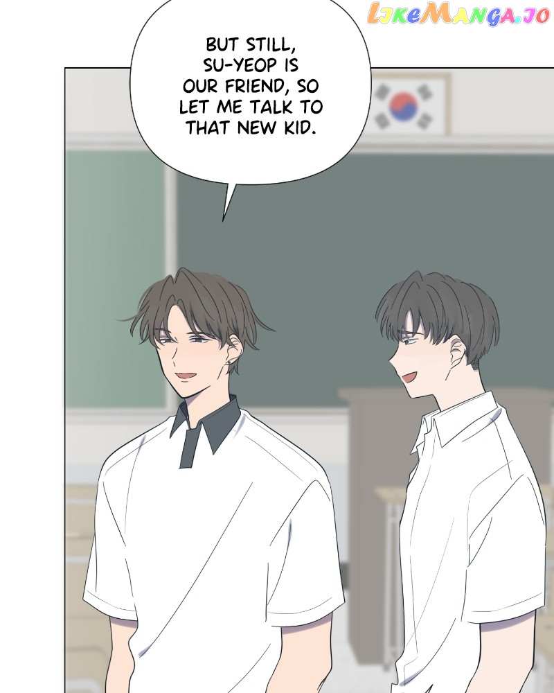 Moonmade Child Chapter 19 page 77 - 