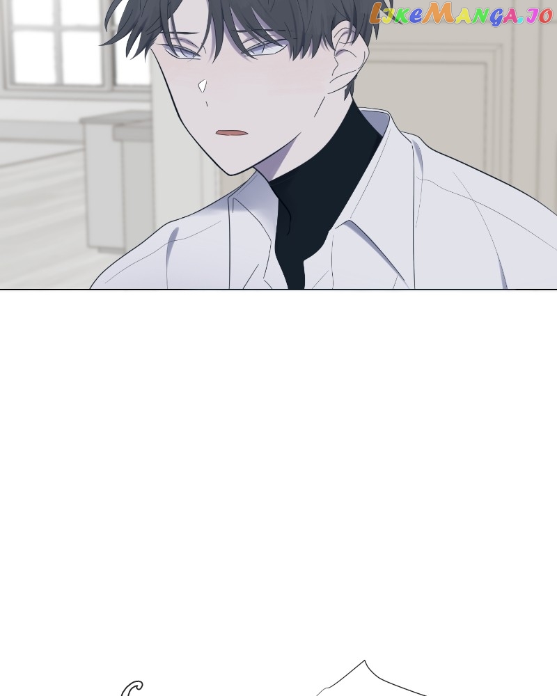 Moonmade Child Chapter 20 page 5 - 