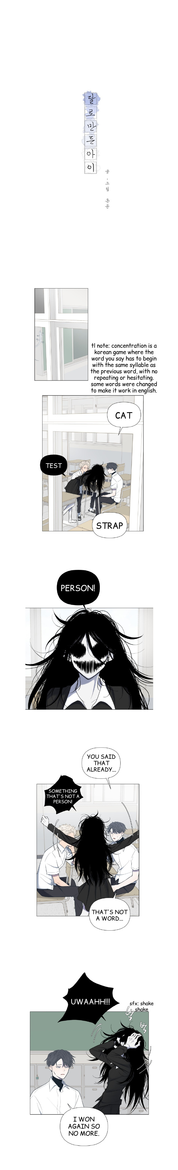 Moonmade Child Chapter 3 page 6 - 