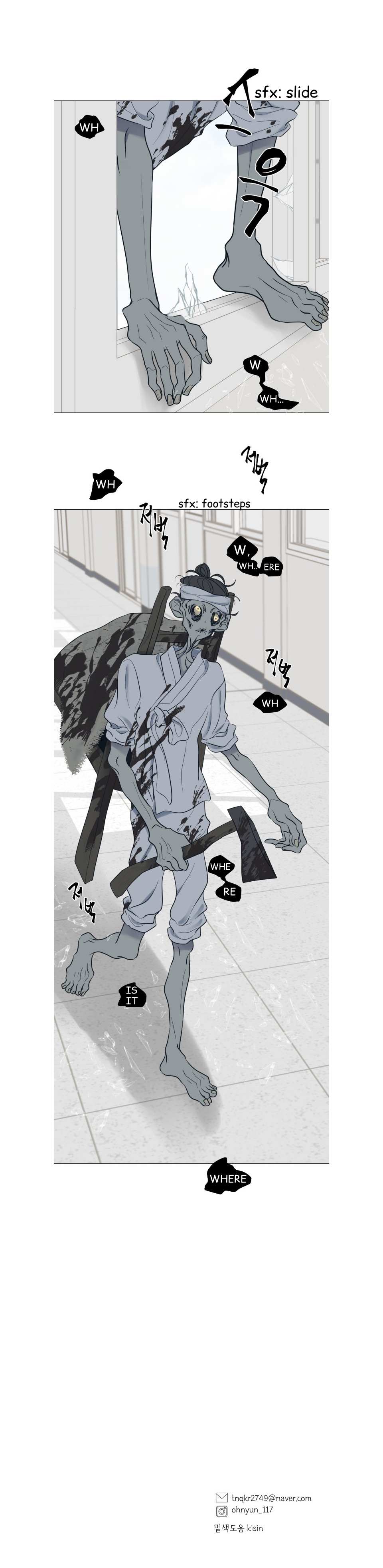 Moonmade Child Chapter 5 page 13 - 