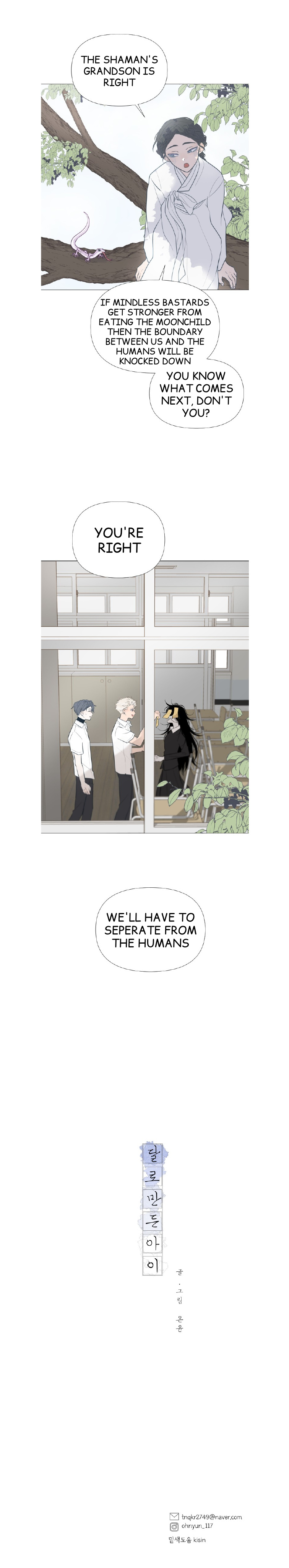 Moonmade Child Chapter 6 page 15 - 