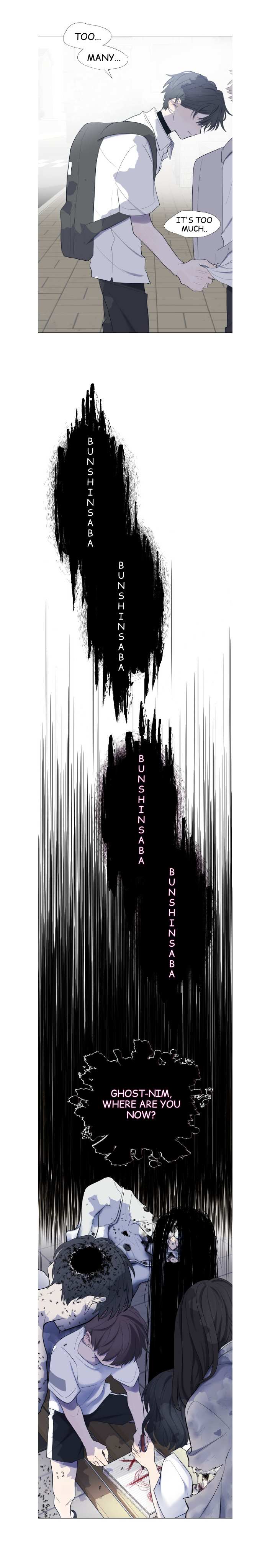 Moonmade Child Chapter 7 page 11 - 