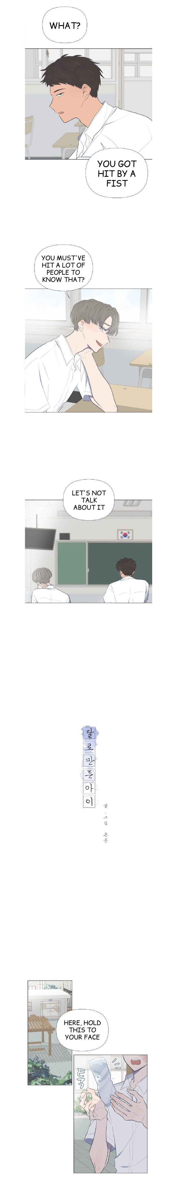 Moonmade Child Chapter 7 page 3 - 