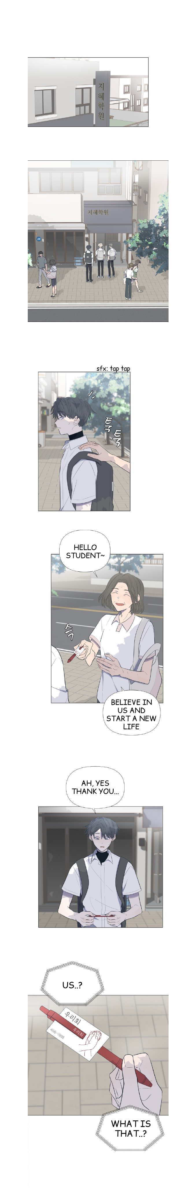 Moonmade Child Chapter 7 page 6 - 