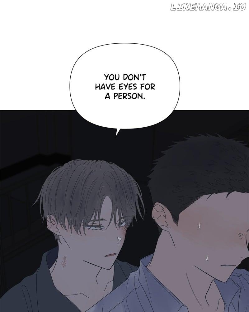 Moonmade Child Chapter 73 page 15 - 