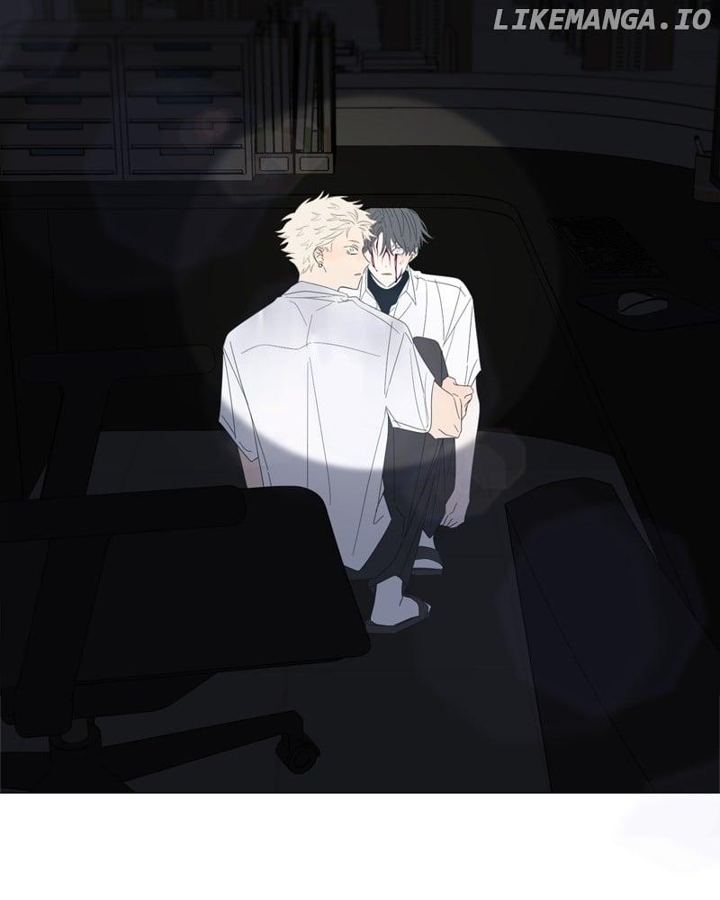 Moonmade Child Chapter 75 page 17 - 