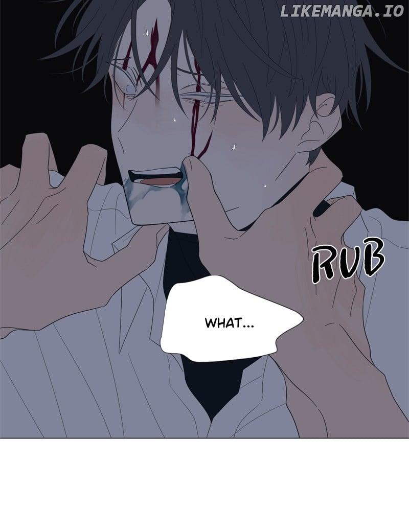 Moonmade Child Chapter 75 page 4 - 