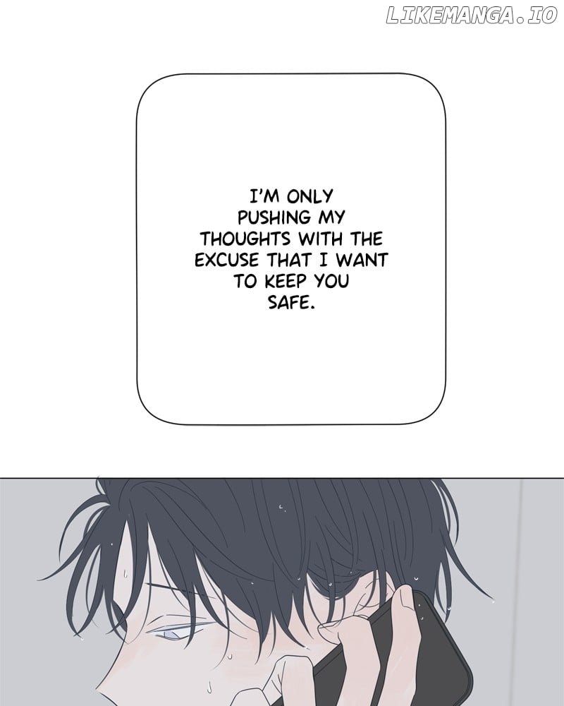 Moonmade Child Chapter 76 page 68 - 