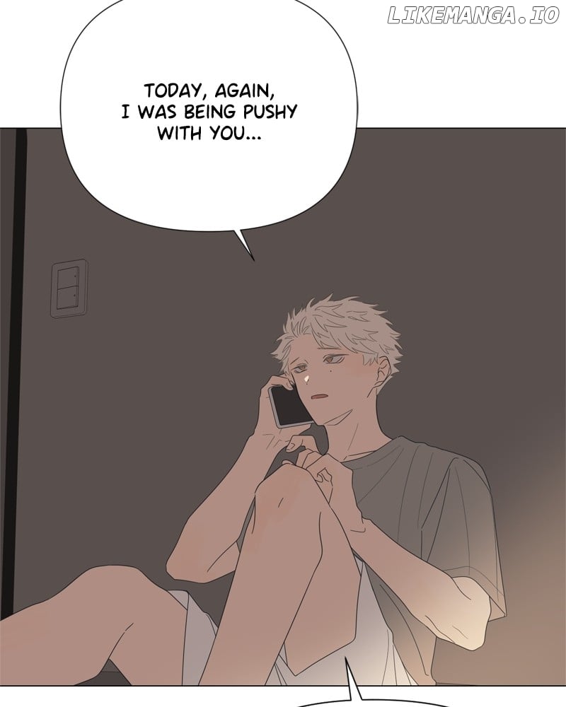 Moonmade Child Chapter 76 page 70 - 