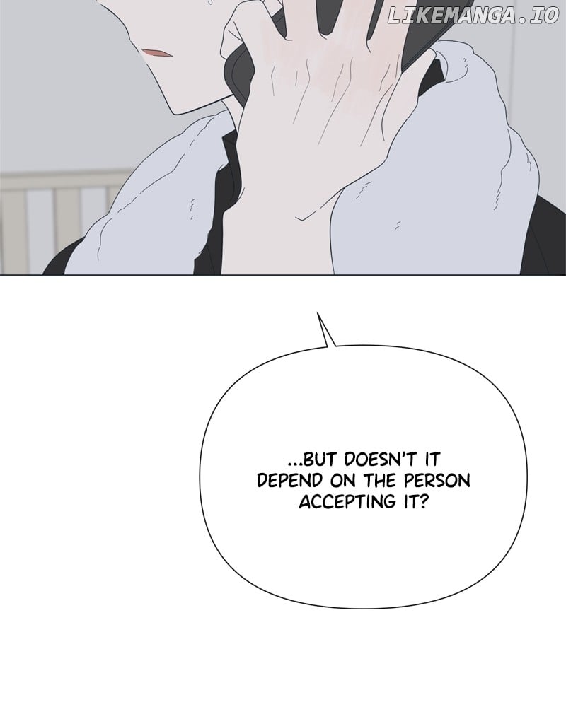 Moonmade Child Chapter 76 page 75 - 