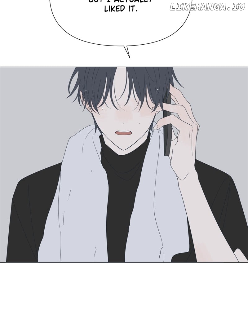 Moonmade Child Chapter 76 page 78 - 