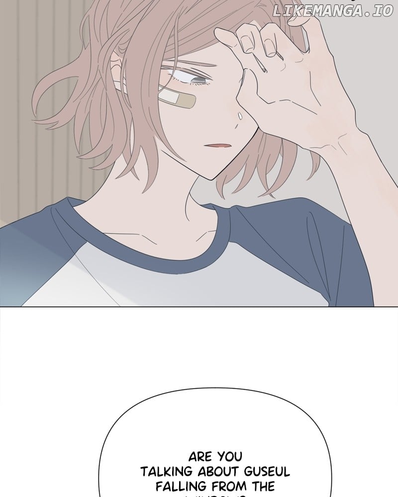 Moonmade Child Chapter 78 page 16 - 