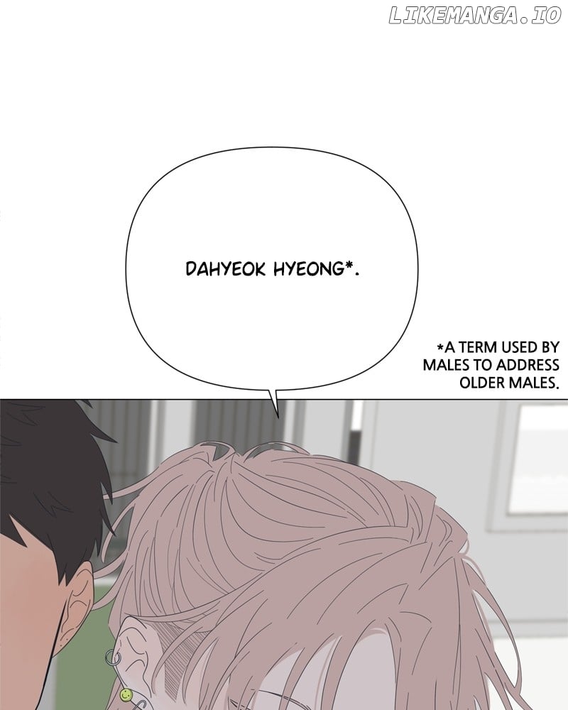 Moonmade Child Chapter 79 page 18 - 
