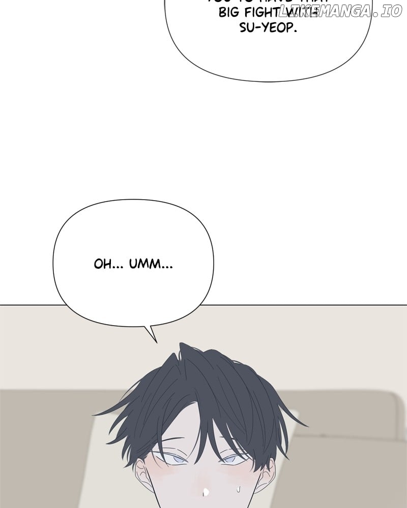 Moonmade Child Chapter 79 page 48 - 