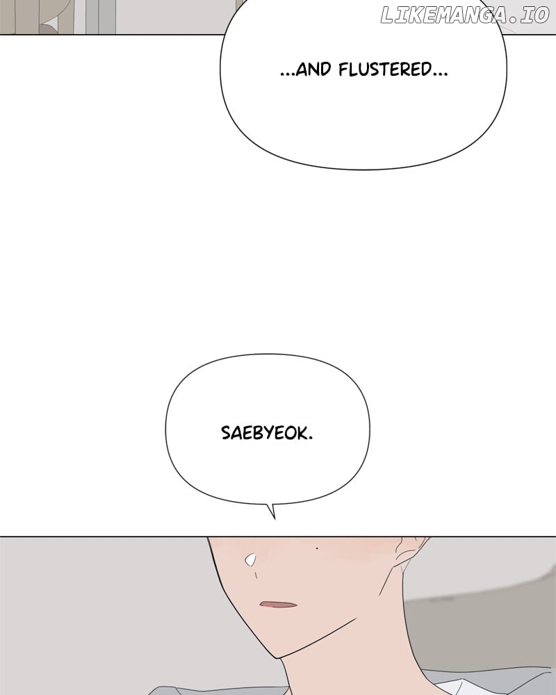 Moonmade Child Chapter 79 page 73 - 
