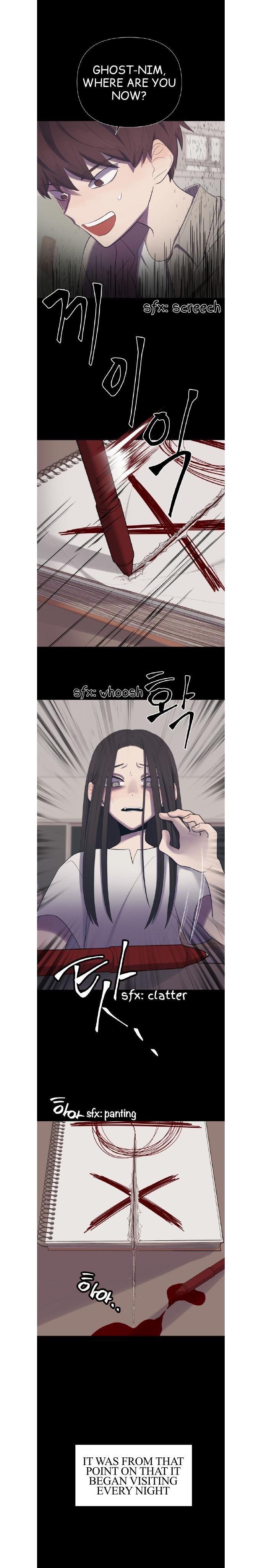 Moonmade Child Chapter 8 page 8 - 
