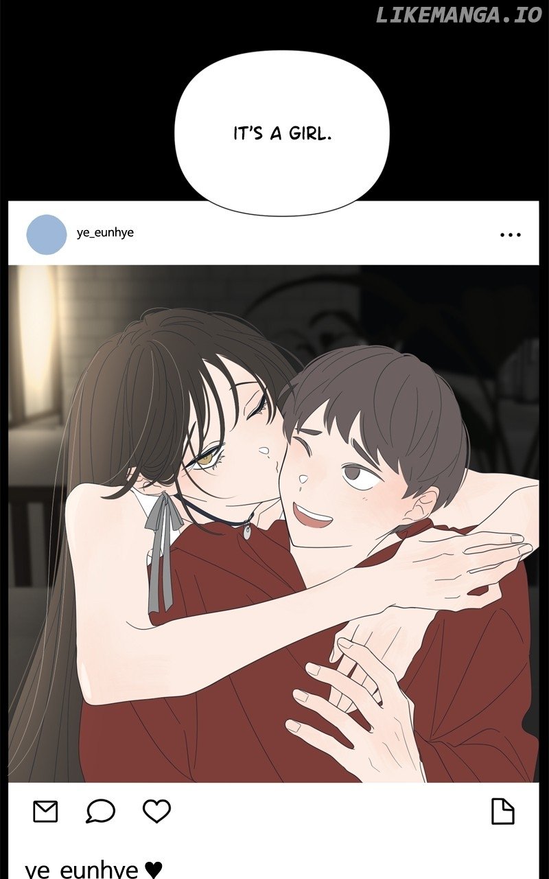 Moonmade Child Chapter 80 page 12 - 