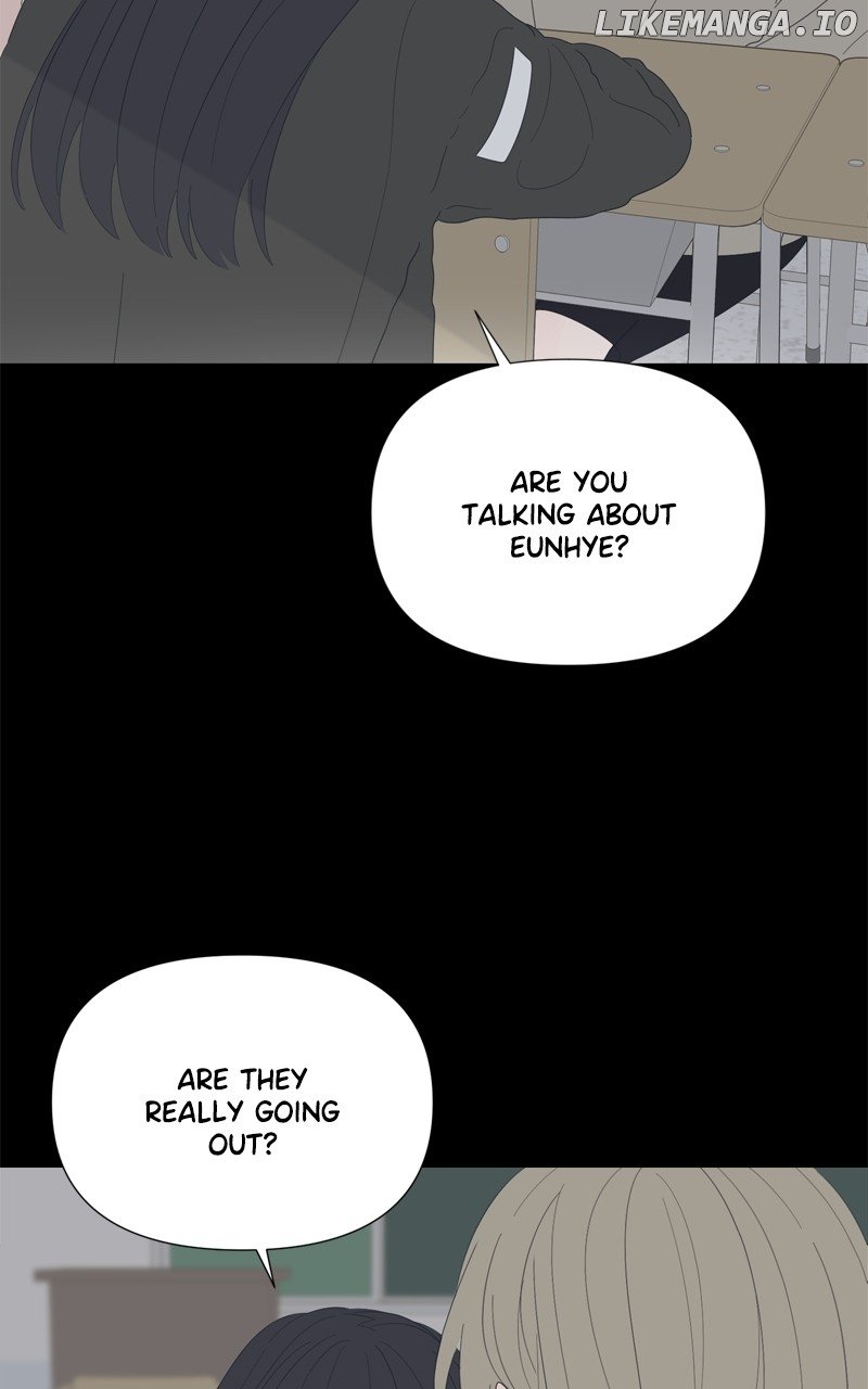 Moonmade Child Chapter 80 page 14 - 