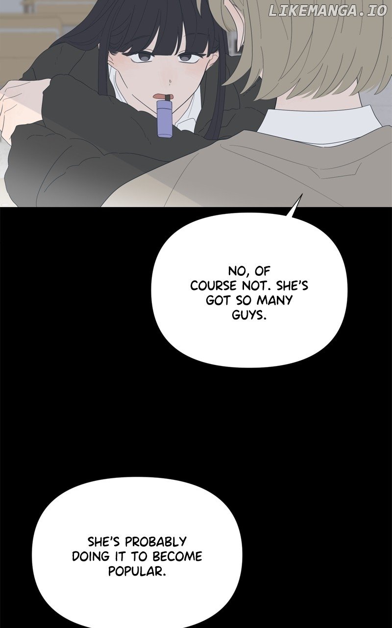 Moonmade Child Chapter 80 page 15 - 