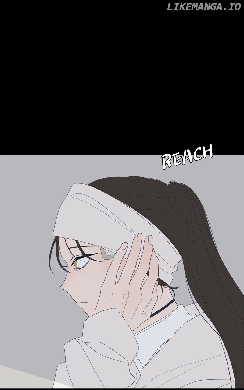 Moonmade Child Chapter 80 page 24 - 