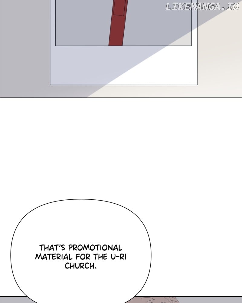 Moonmade Child Chapter 81 page 16 - 