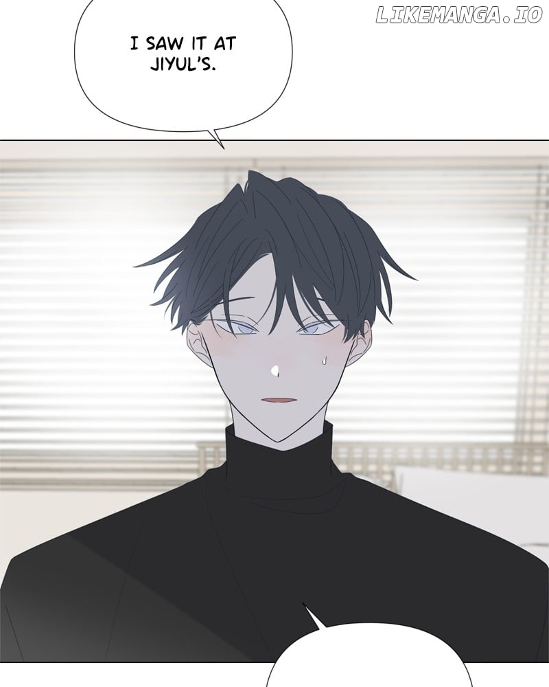 Moonmade Child Chapter 81 page 20 - 