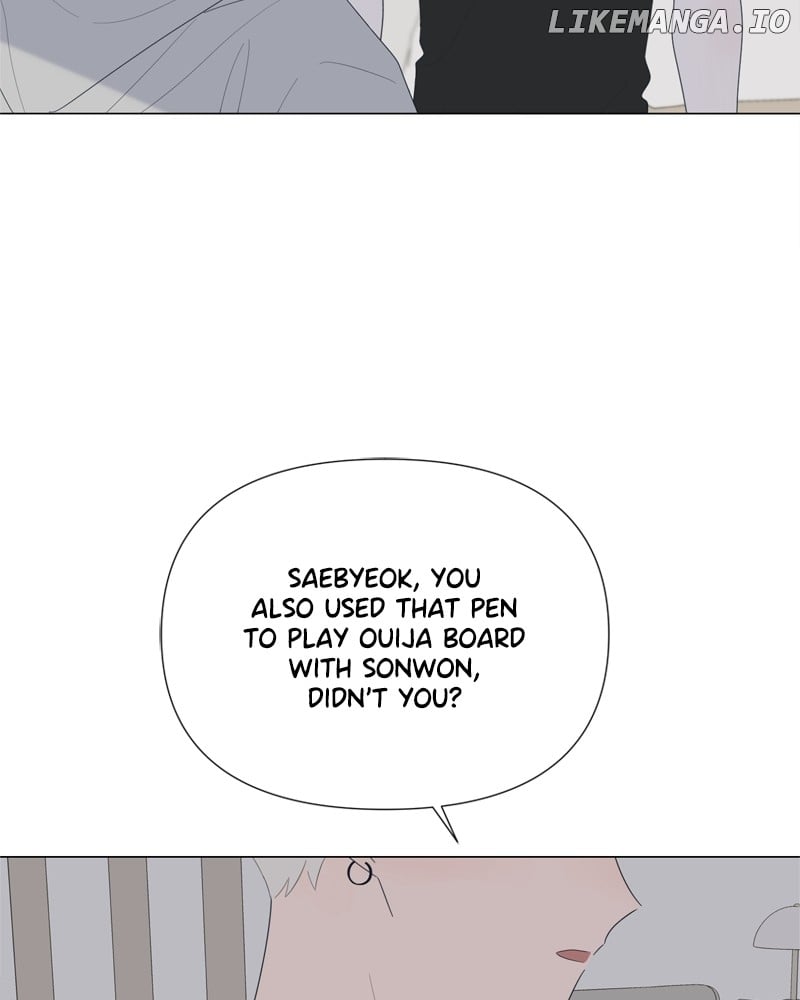Moonmade Child Chapter 81 page 27 - 