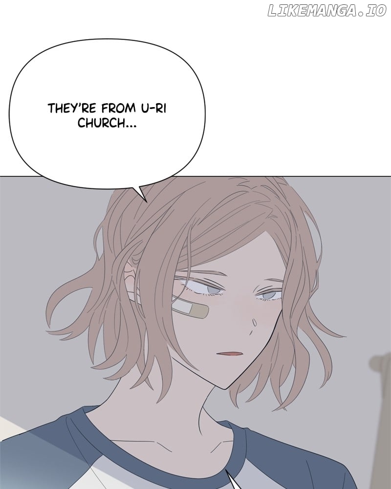 Moonmade Child Chapter 81 page 8 - 