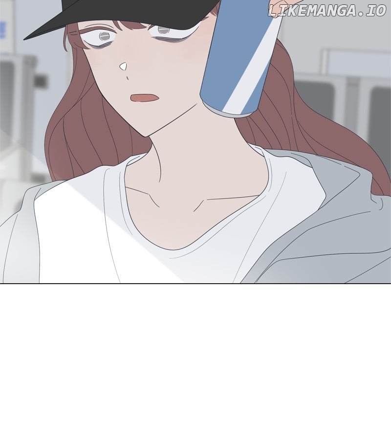 Moonmade Child Chapter 81 page 84 - 