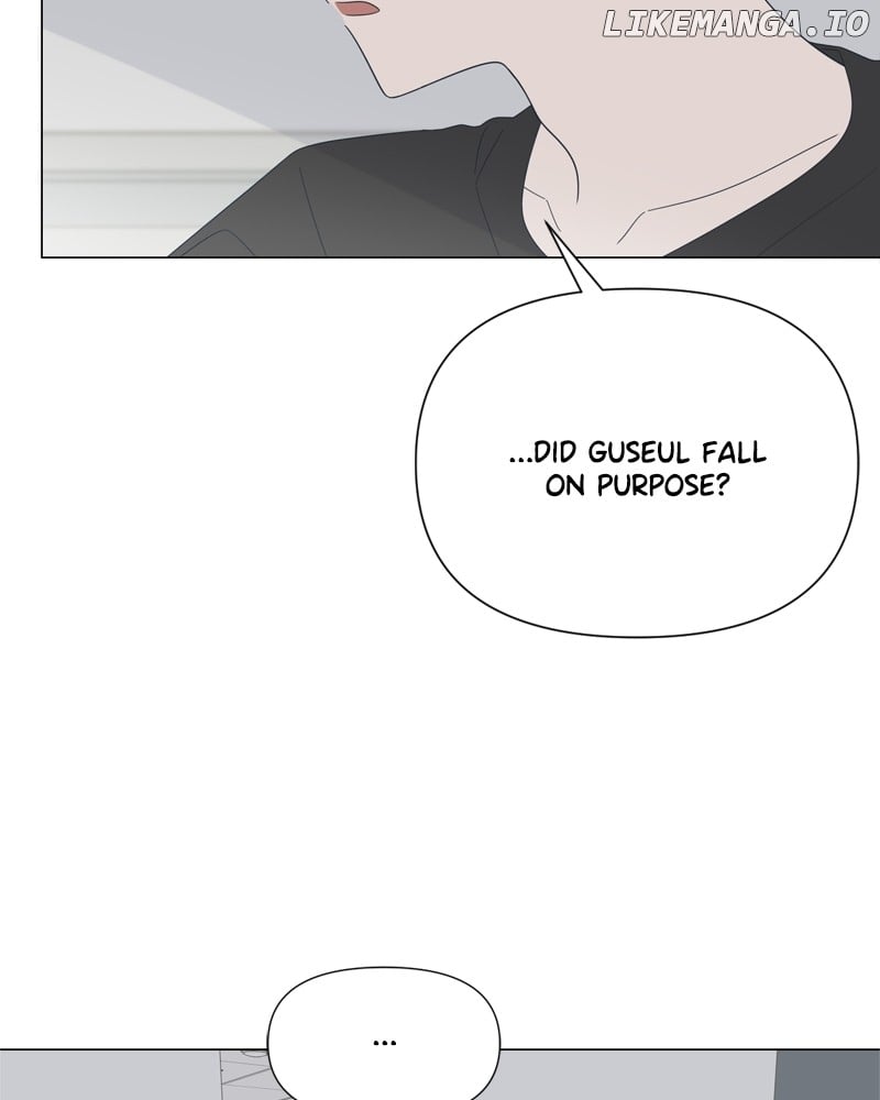 Moonmade Child Chapter 82 page 17 - 