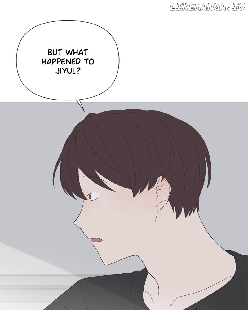Moonmade Child Chapter 82 page 25 - 