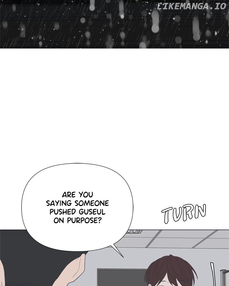 Moonmade Child Chapter 82 page 50 - 