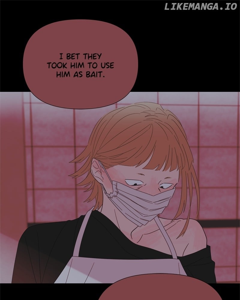 Moonmade Child Chapter 85 page 108 - 