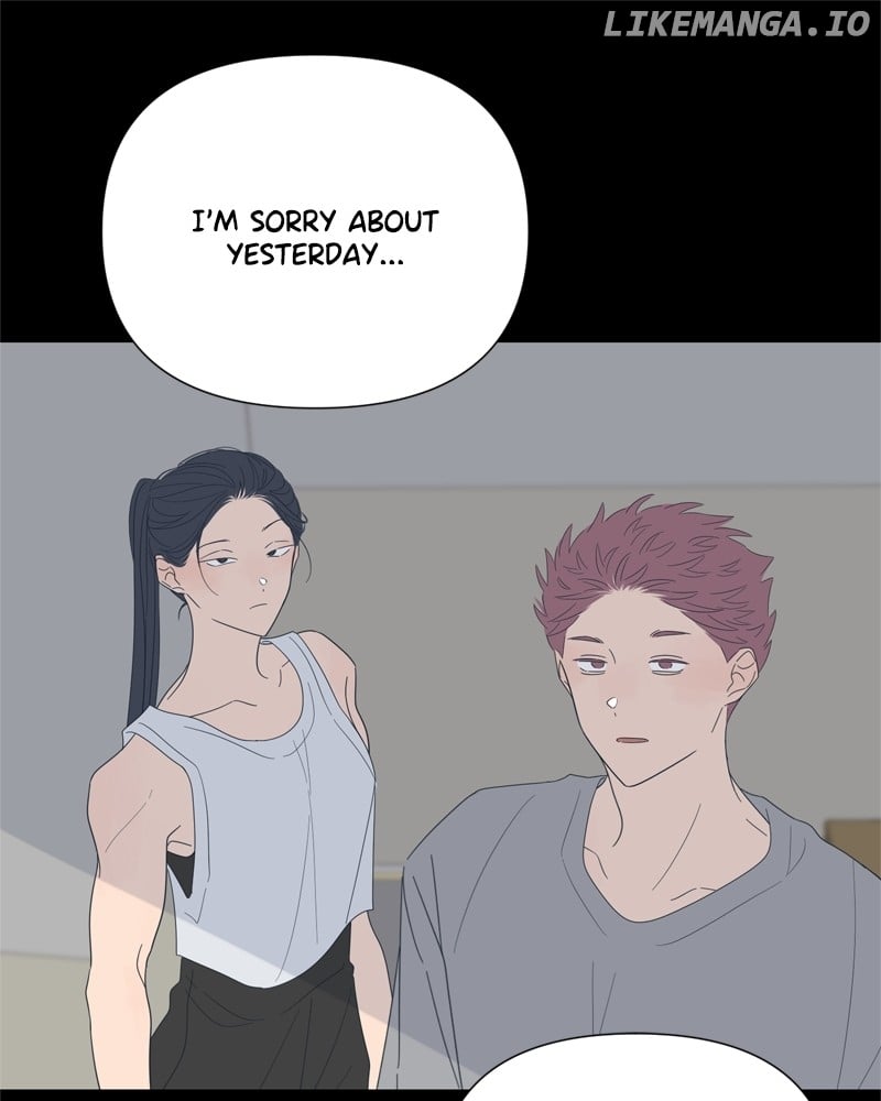 Moonmade Child Chapter 85 page 74 - 