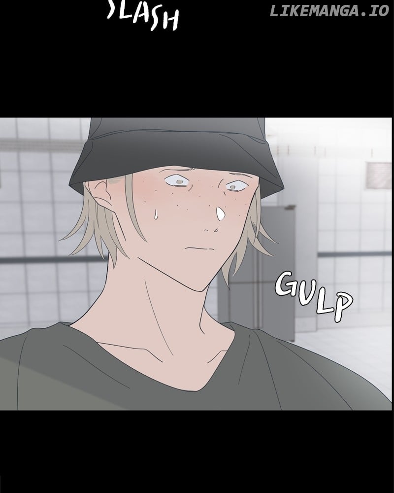 Moonmade Child Chapter 85 page 82 - 