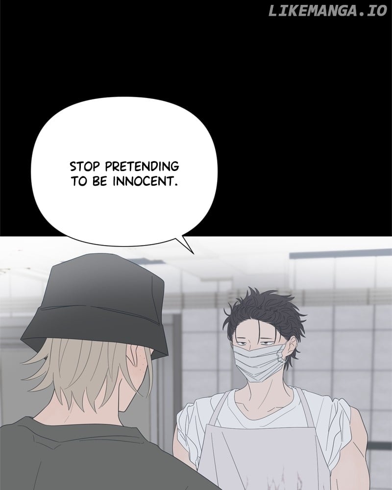 Moonmade Child Chapter 85 page 83 - 
