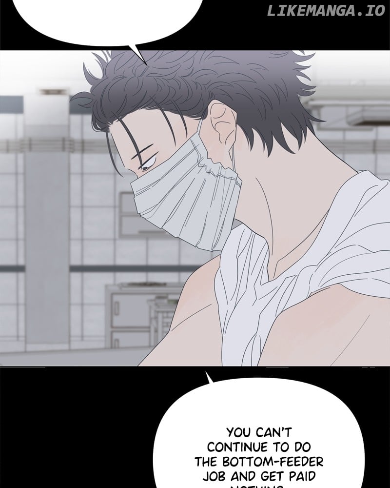 Moonmade Child Chapter 85 page 89 - 