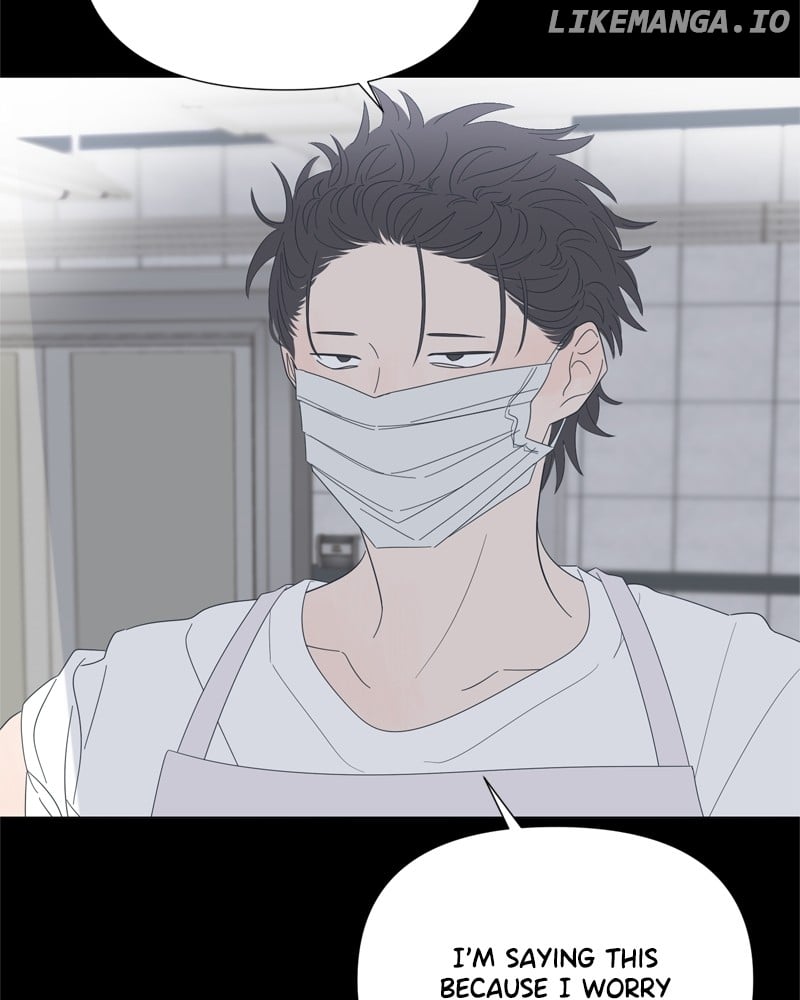 Moonmade Child Chapter 85 page 92 - 