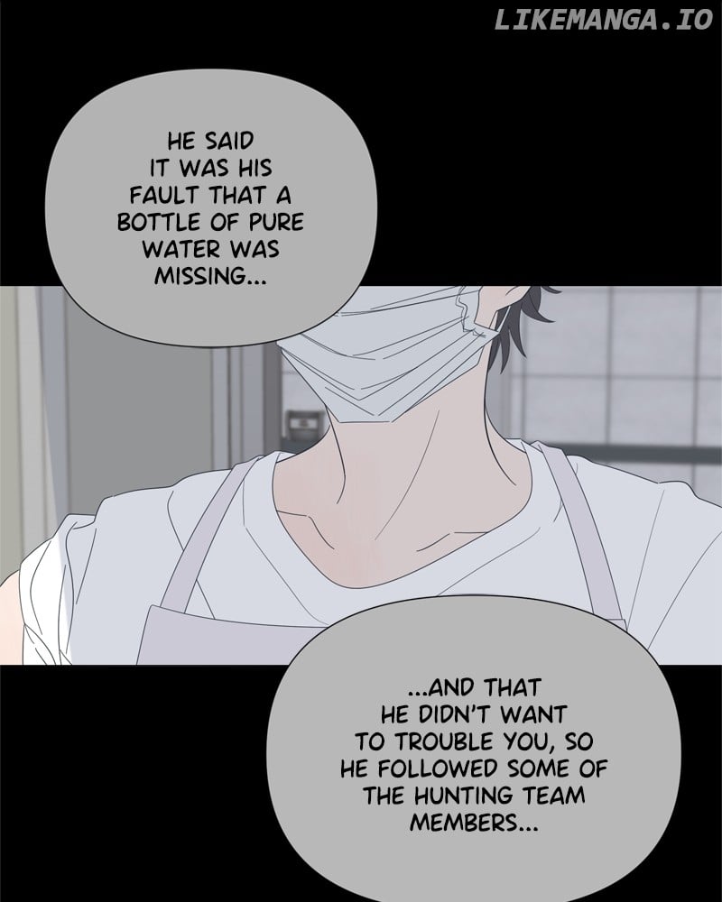 Moonmade Child Chapter 85 page 99 - 
