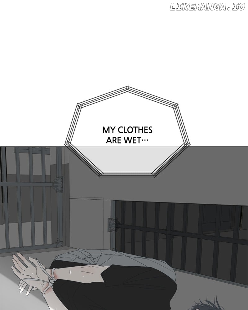 Moonmade Child Chapter 86 page 20 - 