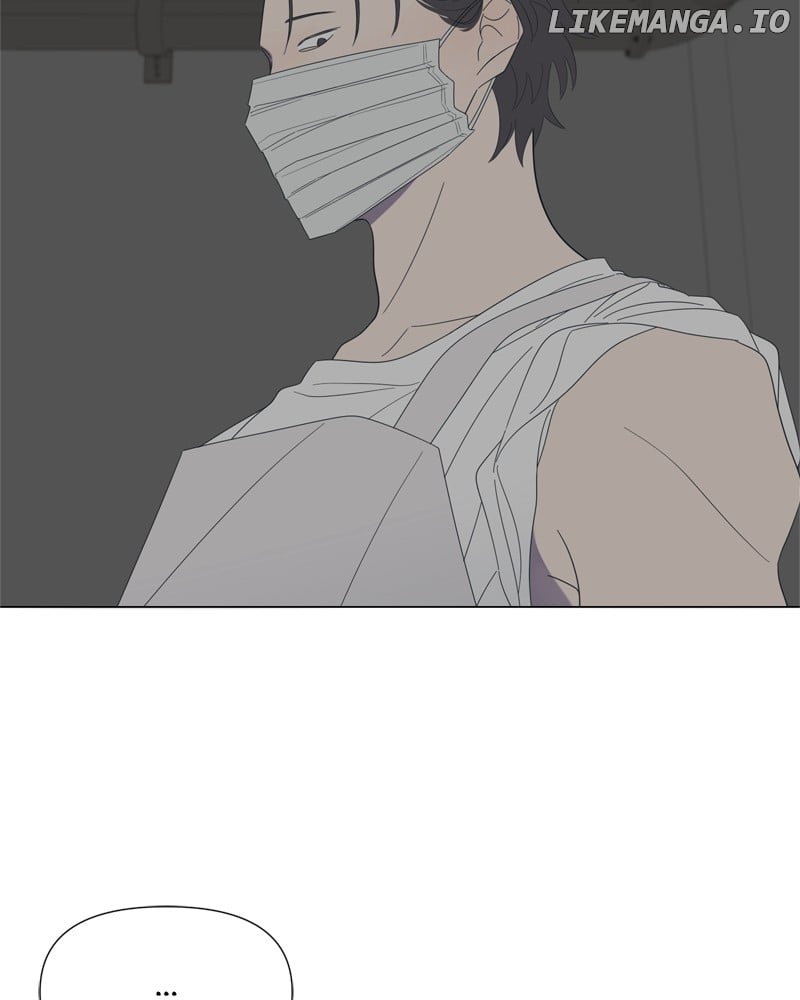 Moonmade Child Chapter 86 page 77 - 