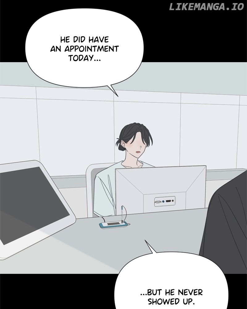 Moonmade Child Chapter 90 page 17 - 