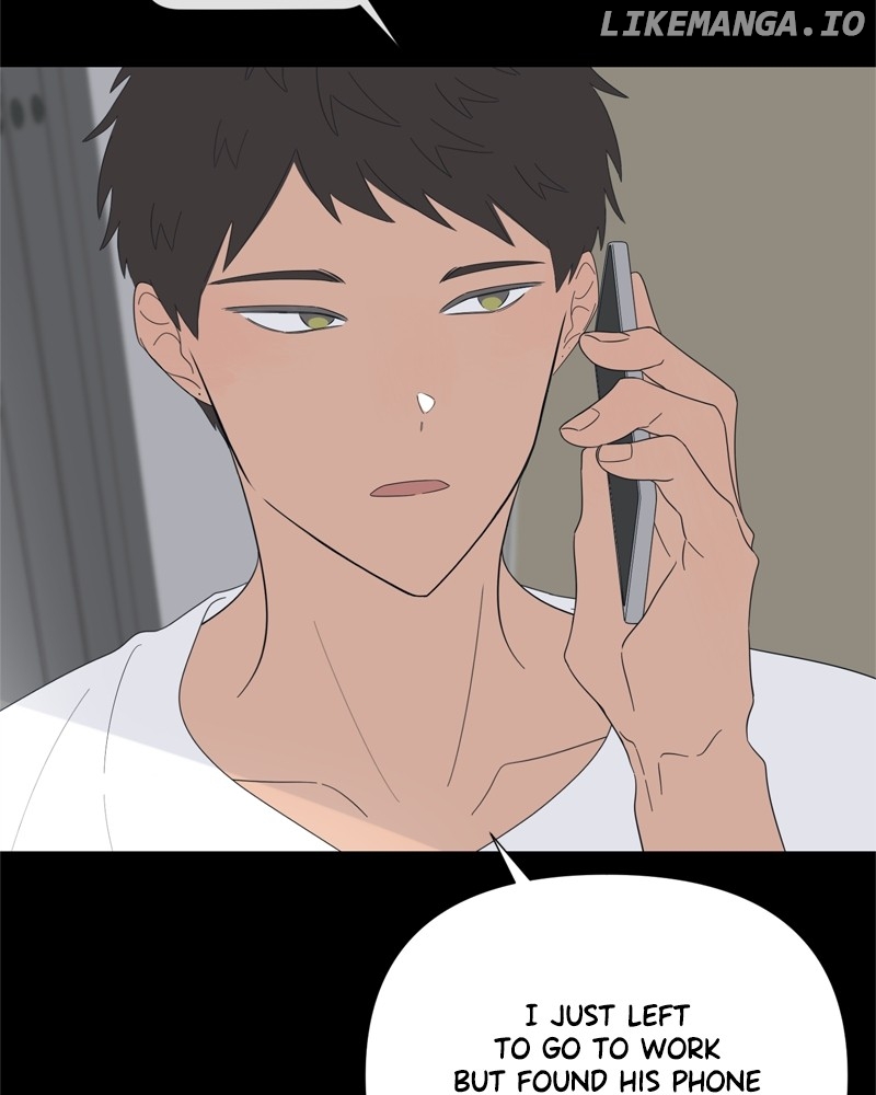 Moonmade Child Chapter 90 page 9 - 