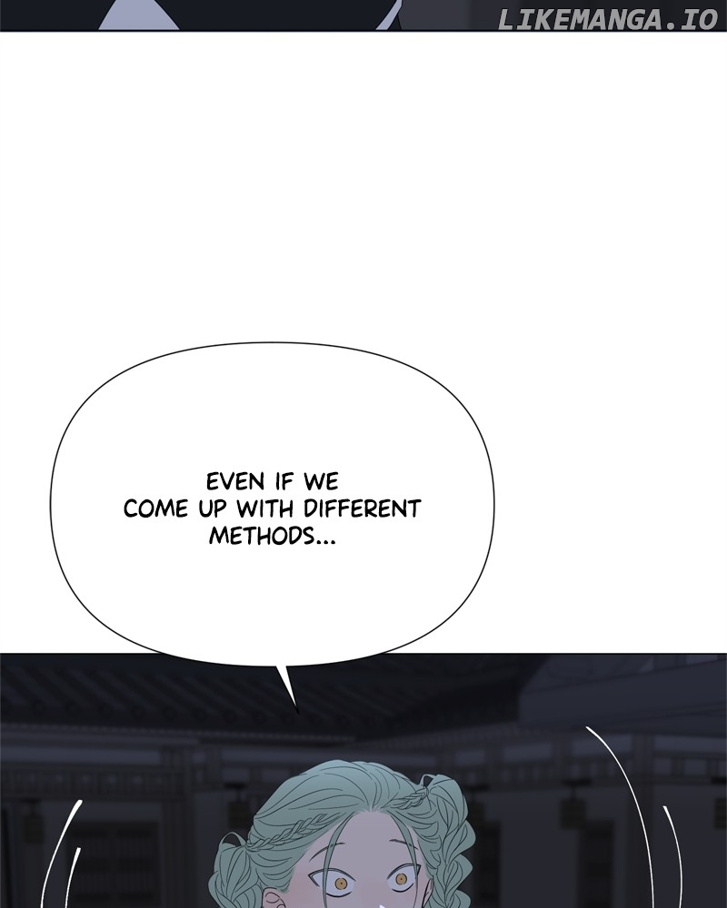 Moonmade Child Chapter 91 page 32 - 